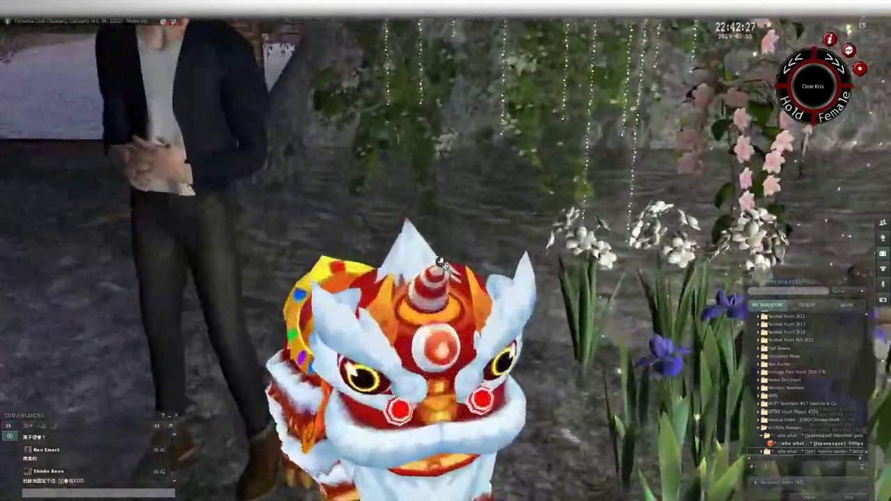 Second Life Stream https://youtu.be/MEUYMz-4XEU