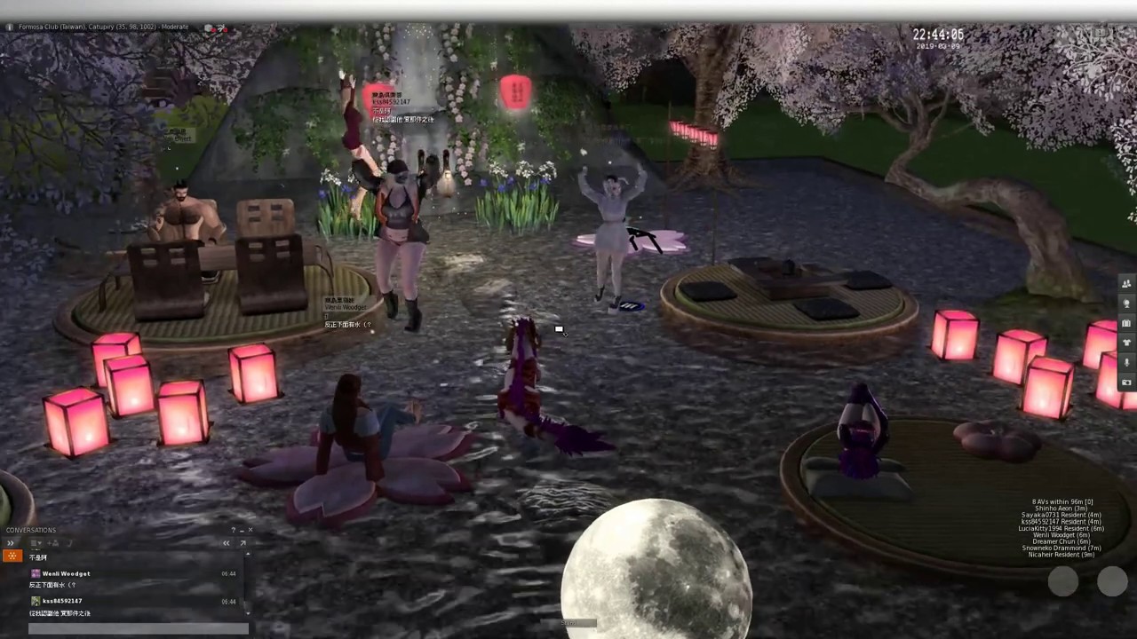 Second Life Stream https://youtu.be/XZ2jIjh9fyA